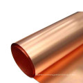 10 Micron Thickness Copper Foil for Lithium Battery